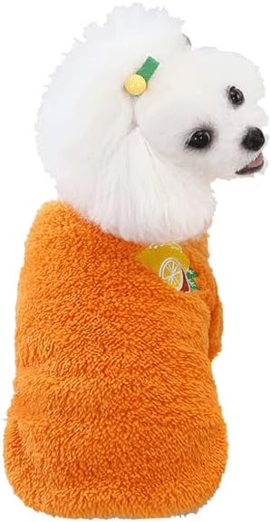 犬服 Tシャツ 犬の服 ペット服 秋冬 熊ちゃんキャラクタースウェットパーカー 防寒 暖かい 親子コーデ可能 コスチューム 小中型犬服 2周年記念イベントが 脱毛保護 Xl オレンジ ペット用品 猫服 犬仮装犬服 クリスマス 変装