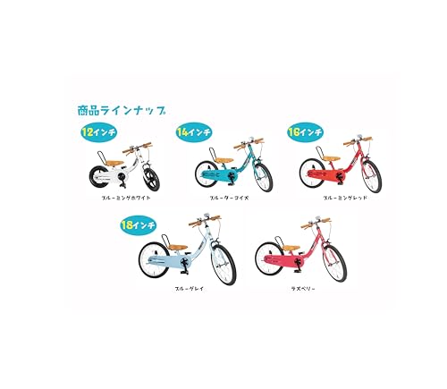 トップ(Top) ケッターサイクル(Ketta-cycle) 子供用自転車 キックバイク ケッターサイクル3 12インチ ブルーミングホワイト Top Kids トップキッズ トップ(Top)