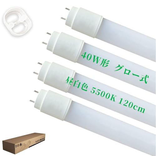 ledu 40w`  F5500K O[̏ƖɍHsvuO[Ov120cm ǌu40` dLEDv G13 T8 S2400LM 10{