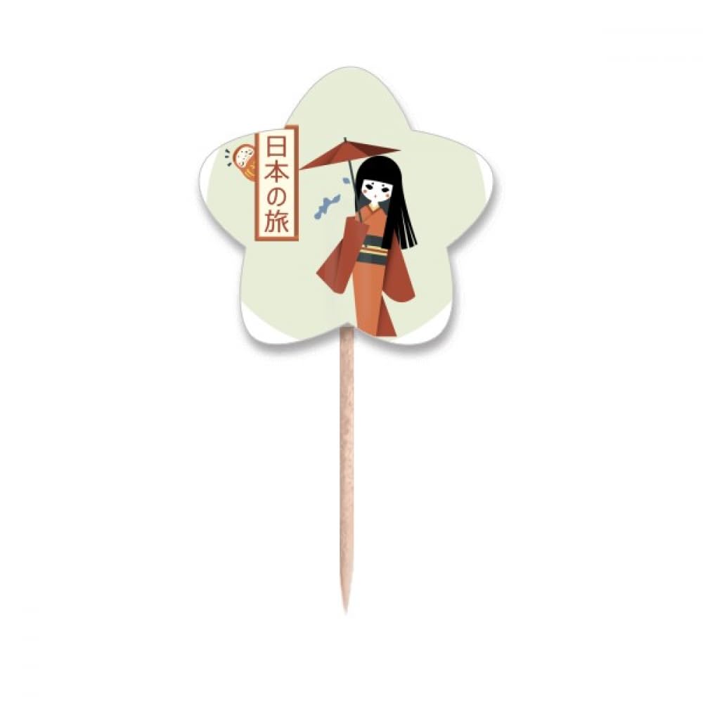 Pics à cupcakes en bois traditionnel japonais et étiquettes étoiles