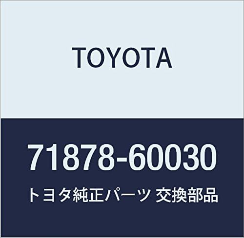 Toyota 71878-60030 Seat Reclining Cover