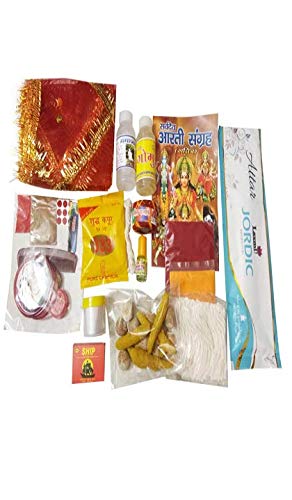 AV Fashion India - Complete Diwali Puja Kit Special Navratri | Deepawali Pooja Kit for Home Office Temple (AV_PUJA08)