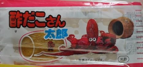 Amazon 菓道 酢だこさん太郎 1枚 60袋 菓道 駄菓子 通販 Amazon 菓道 酢だこさん太郎 1枚 60袋 菓道 駄菓子 通販