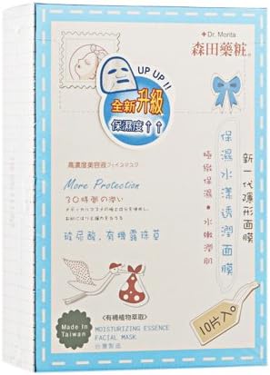 SAM TIN DR. MORITA Moisturizing Essence Facial Mask