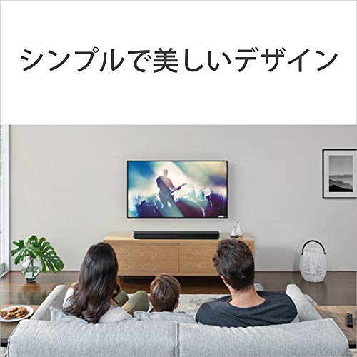 徹底比較 ヤマハのサウンドバーとソニーのサウンドバーはどっちがおすすめ メリットとデメリットを詳しく解説 サウンドワン