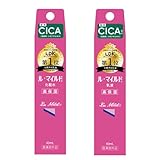 (健栄製薬) ル マイルド 化粧水 40ml+乳液 40ml (トライアルサイズセット)