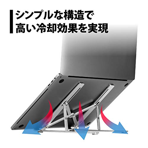 Base para portátil ajustable plegable UB-STDNB miniatura 5