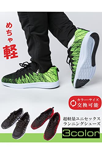 Y's factory軽量ランニングシューズのニット素材アップ