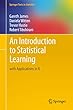 セール中のKindle本2：An Introduction to Statistical Learning: with Applications in R (Springer Texts in Statistics Book 103) (English Edition)