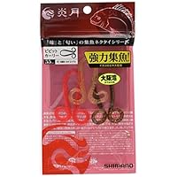 WF2025s 限定販売 のれそれ あまぐり ニッセイ 2024年 ソフトクリームフリーザー CI-9724AT 日世 298