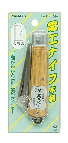 Japanisches Werkmesser, gerade Schneide