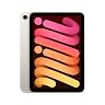 iPad mini 8.3インチ 第7世代 WiFi+Cellular MXPQ3J/A 128GB