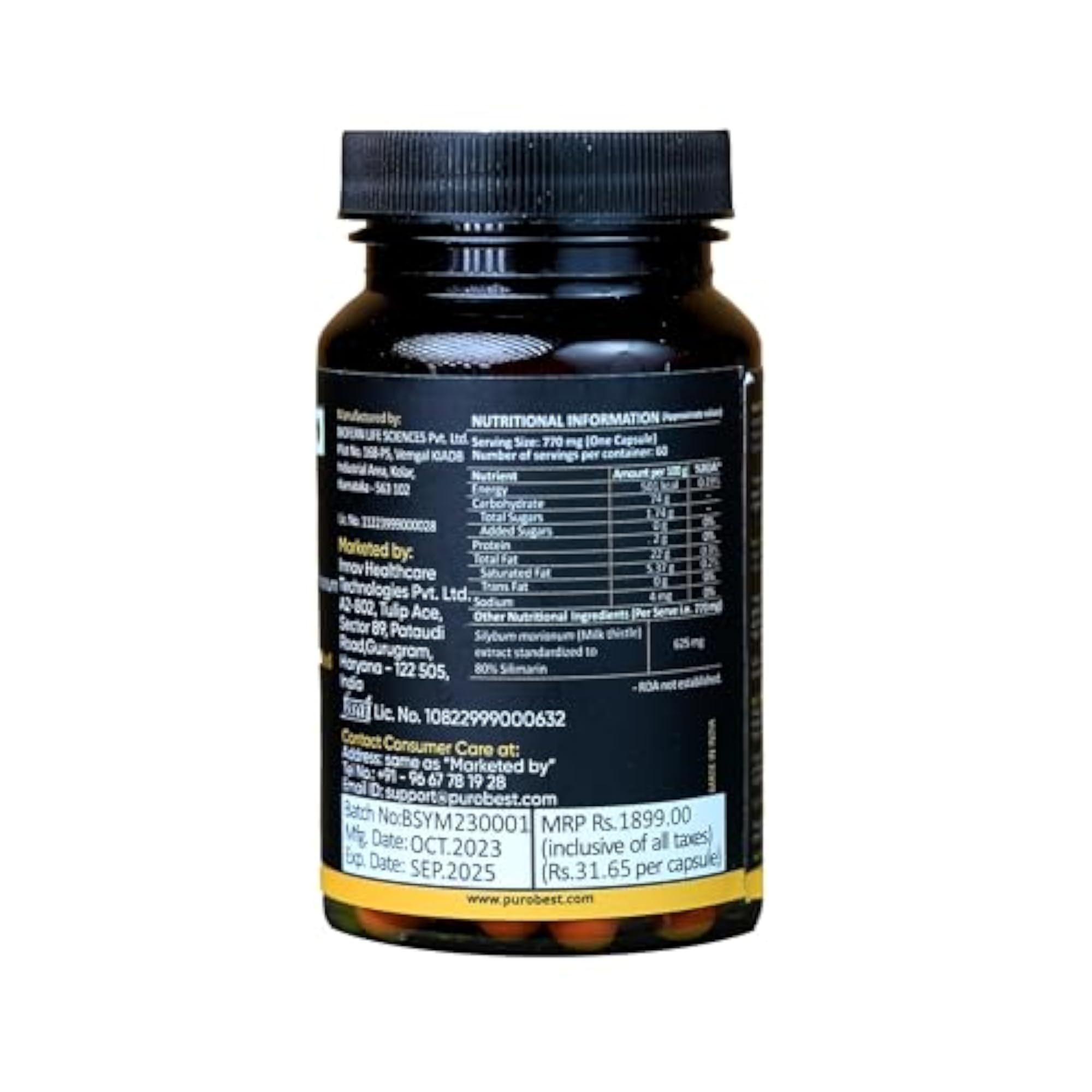 Milk Thistle Extract Capsules, 625mg, 60 Capsules
