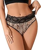 Banamic Women’s Seamless Underwear No Show Panties Soft Stretch Hipster Briefs Leopard