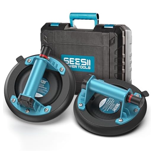 SEESII Heavy Duty Glass Lifter with Handle