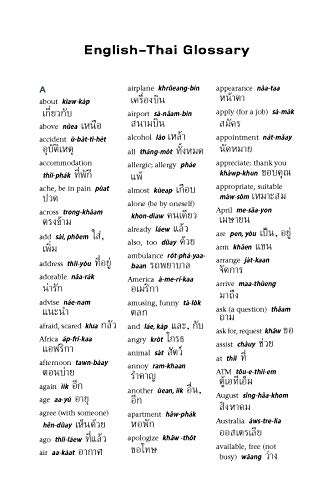 Easy Thai: A Complete Language Course and Pocket Dictionary in One! (Free Companion Online Audio) (Easy Language Series) - Image 23