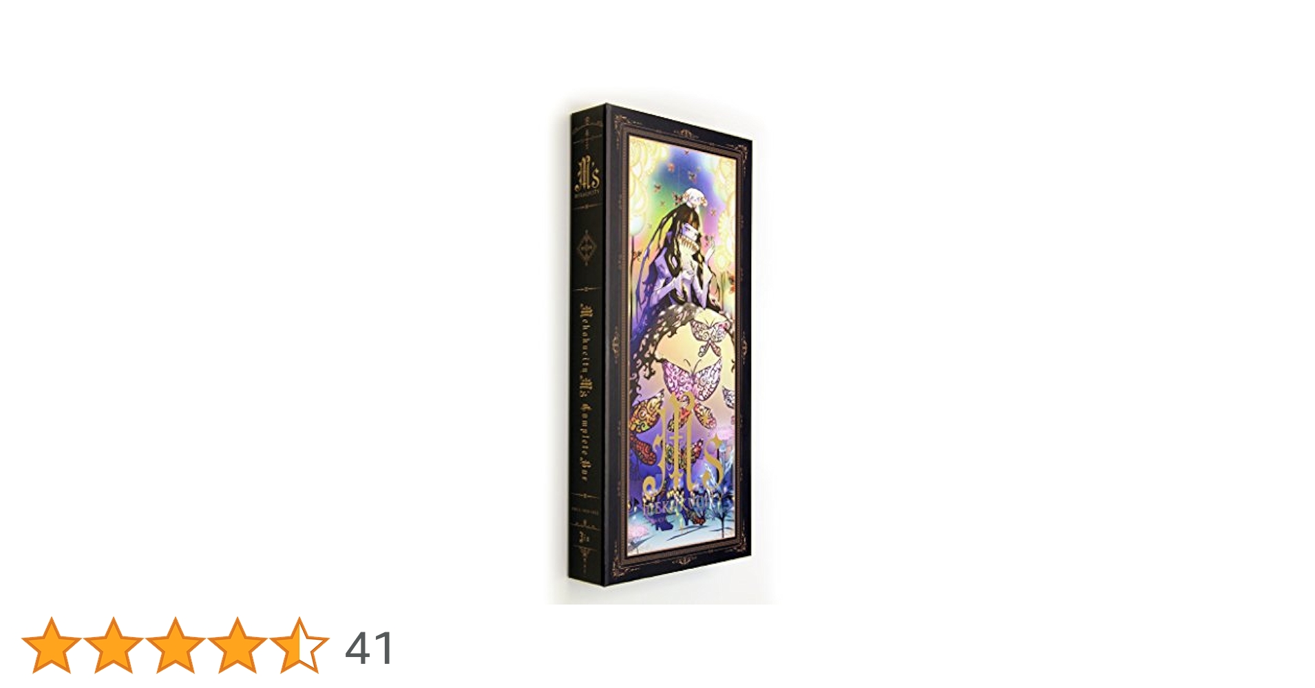 Amazon.co.jp: MEKAKUCITY M's COMPLETE BOX ~メカクシティ