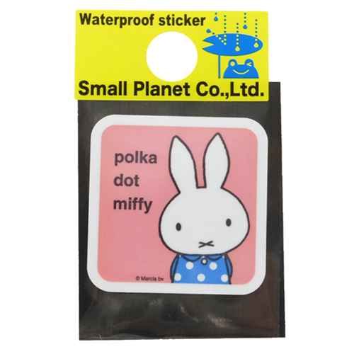 ディックブルーナ/ミッフィー《ポルカドット》miniステッカー/防水加工!!アニメキャラクターシール通販