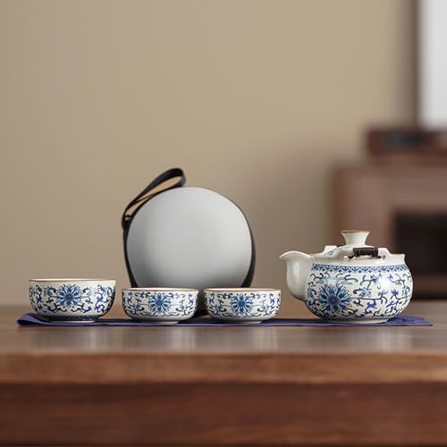 KUSIKIKA 携帯茶器セット 200ml急須+湯のみ3客 陶器 ティーセット コンパクト 旅行用 コンパクト収納バッグ付き 中国茶器 ギフト対応 (ブルー, Bタイプ(底に古銭模様))