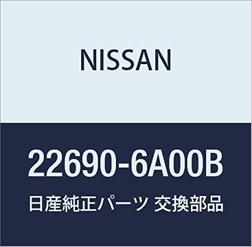 Miniatura 32 de NISSAN Genuine Parts Heated Oxydiene Sensor X-TRAIL Model Number 22690-00Q1B