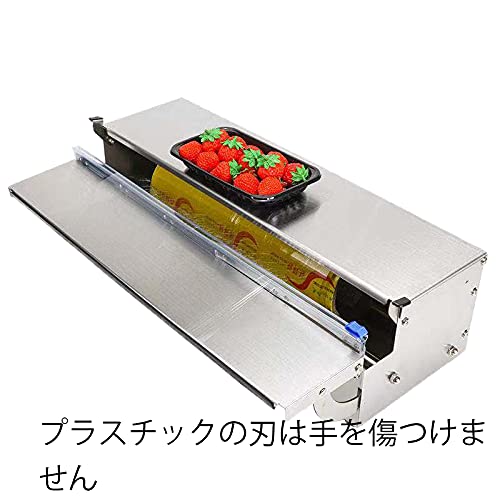 Amazon | 食品用ラップフィルム包装機、シーリング機、食品用フルーツ 