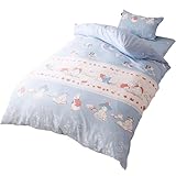 メリーナイト ピーターラビット(TM) 掛布団カバー 「リトルブック」 ベビーブルー 約150×210cm シングルロング 出し入れ簡単 片側210cmファスナー 8か所ヒモ付き 就寝中の布団のズレを防止 ポリエステル ピーチスキン加工 滑らかな肌触り速乾 シワになりにくい お手入れ簡単 カジュアル 大人可愛い プリント柄 アプリイ・ダプリイ™ 赤りすナトキン™ 洗える PR122009-76