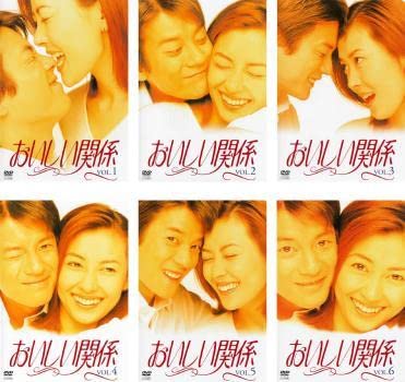 Amazon.co.jp: おいしい関係 全6枚 第1話～最終話 レンタル落ち 全巻  