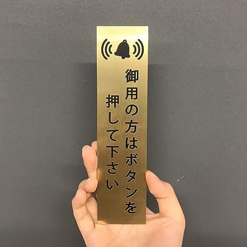 Ăї c^ C^[z TC [U[ p̓̕{^ĉ 50×200mm XebJ[ v[g  }V Ap[g W  ItBX X  s| OOK AN ό󐫃AN ʃe[vt 