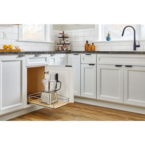 Image of Rev-A-Shelf Pullout Organizer w /Soft-Close, Min Opening Width 20 inch