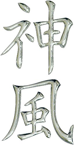 carstyling XXL 3D-Adhesivo-Cromo Kamikaze 100 x 50 mm