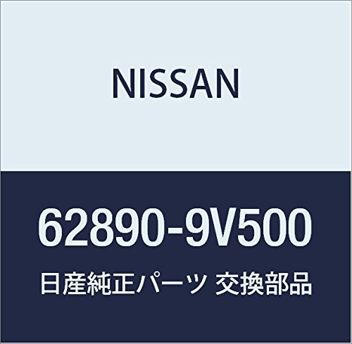 Image of Nissan Genuine Parts 62890-9V500 Hyper Mini Front Emblem