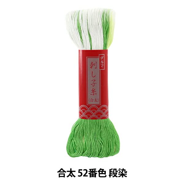 Image of Yokota Daruma Piercing Thread Dyed Dyed 100 M Col. 52 Yellow Green 01-1122 (Japan Import)