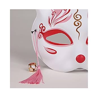 狐のお面 H420.狐 お面 コスプレ 狐のお面 鈴付き 仮装 仮面 きつね D