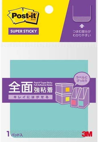 メモ帳・付箋 ポストイット 全面強粘着」の人気商品一覧 | 安い