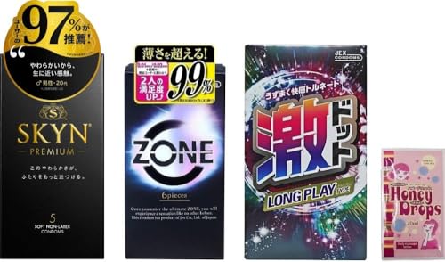 VoRh[3Zbg s񃉃ebNX SKYN XL Premium WFNX ZONE ][AWpfBJ hbg OvC^CvAnj[hbvX 20ml 1t D XL