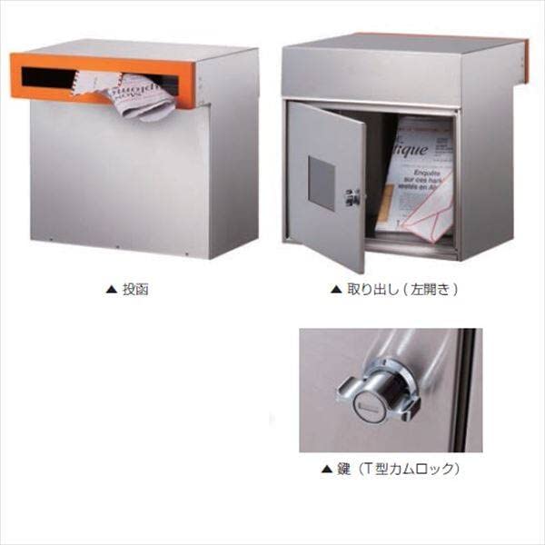 【わんもあ♡らぶ様】 オーダー品 キャビネット150サイズ わんもあ♡らぶ様】 オーダー品 キャビネット150サイズ Cabinet