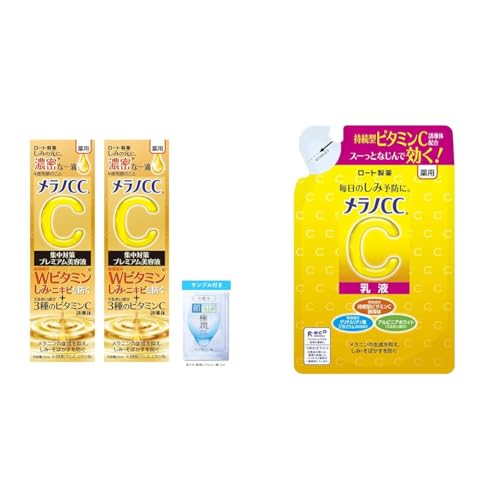 yZbgzmCC pݏW΍v~Aet 20ml×2Zbg+ɏTVFbgt y򕔊OizyAmazon.co.jpiz + mCC pݑ΍t ߂p 120mL (򕔊Oi)