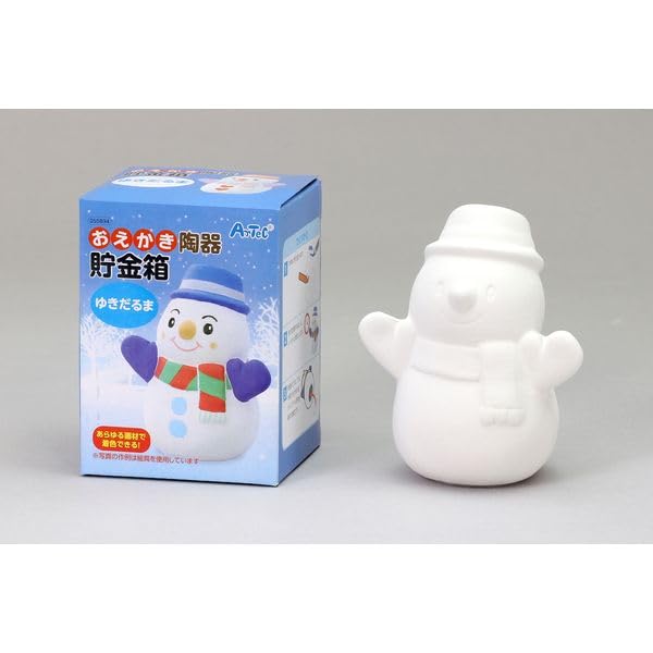 Amazon.co.jp: アーテック おえかき 陶器貯金箱 ゆきだるま 55894