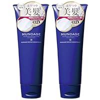 Amazon | MUNOAGE 【シャンプー & コンディショナー 2商品セット