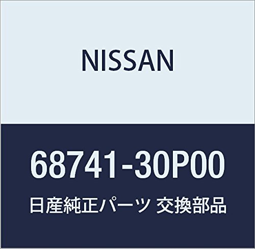 NISSAN (日産) 純正部品 グリル サイド デフロスター LH フェアレディ Z 品番68741-30P00