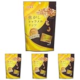 東洋ナッツ 焦がしキャラメルナッツ カシューナッツ 小分け 個包装 75g (× 4)