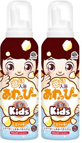 A Kids ALbY Vׂ ҁ[ (~J̍) C A  qǂp  oXObY CV ǂ (× 2)