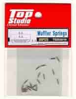 TAKアップS 前後スプリングのみ 160mm サイド&センター スタンド スプリング ドレスアップ 交換