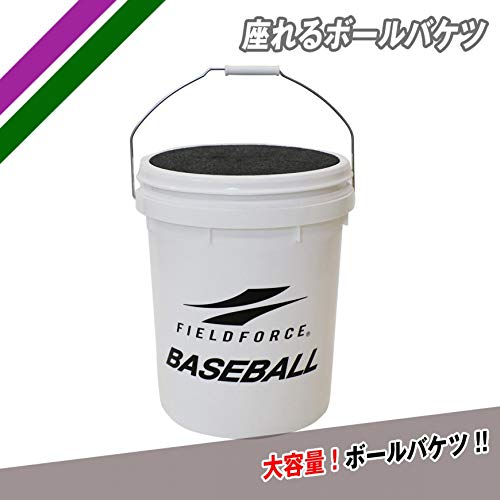Amazon.co.jp: 野球 大型バッティングゲージ 座れるボールバケツ＋ロゴ