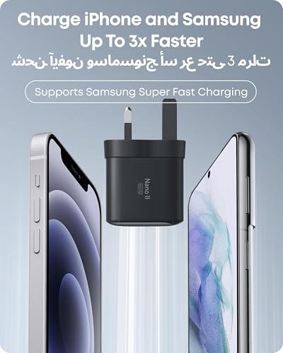 مراجعة Anker Nano II 65W GaN PPS: الشاحن USB-C الصغير والسريع لـ MacBook وiPhone وGalaxy - الصورة 5