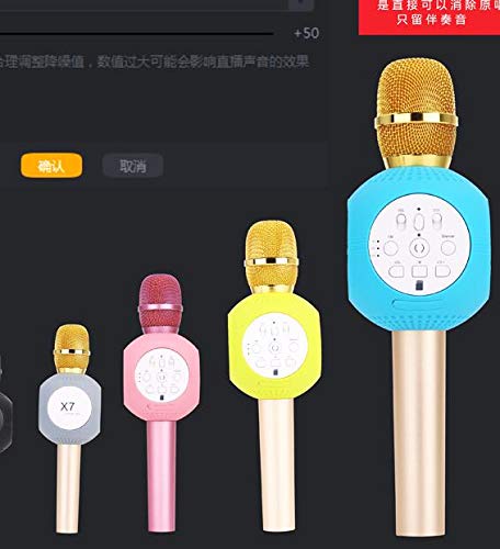 Jinxuny Wireless Karaoke Microphone,Multi-Use Handy KTV Speaker Dual-Channel Stereo USB AUX OUT Bluetooth Music Player Best Recording Results HiFi Compatible with Android & iOS Devices