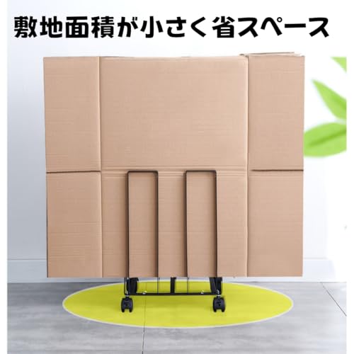 JIALAGESA ダンボールストッカー の商品画像 1