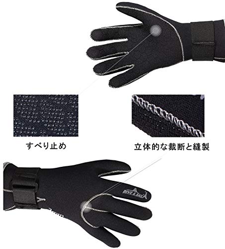 DIVE & SAIL DG003 ダイビンググローブ