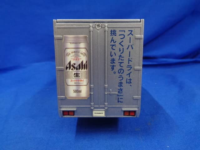 MTECH 日野レンジャーアサヒスーパードライ運搬ウィング車です。 MTECH 日野レンジャーアサヒスーパードライ運搬ウィング車です。