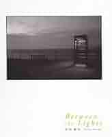 Amazon.co.jp: Between the Light's eBook : 松田敏美: Kindleストア